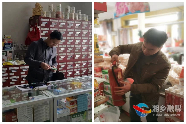 [金石镇]强化安全检查 筑牢安全防线