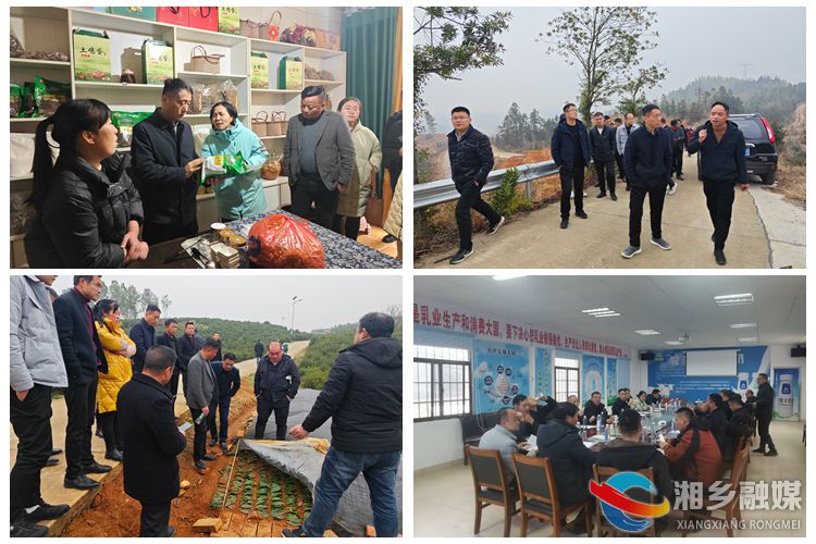 [育塅乡]借鉴先进经验 赋能高质量发展