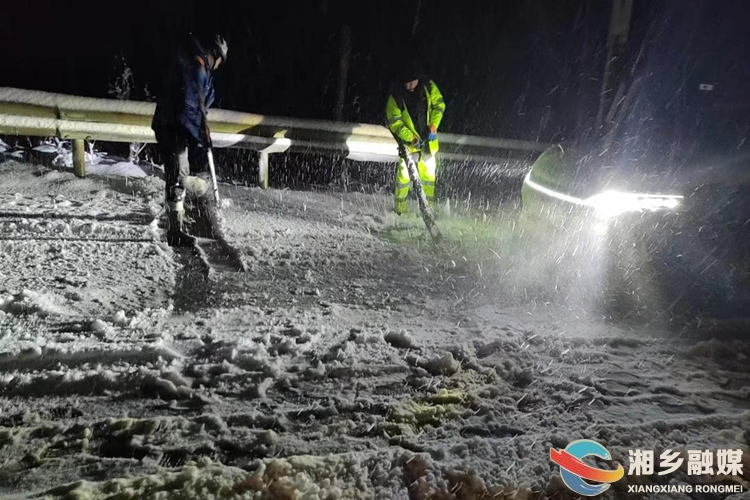 [交通运输局]多措并举 全力应对低温雨雪冰冻天气