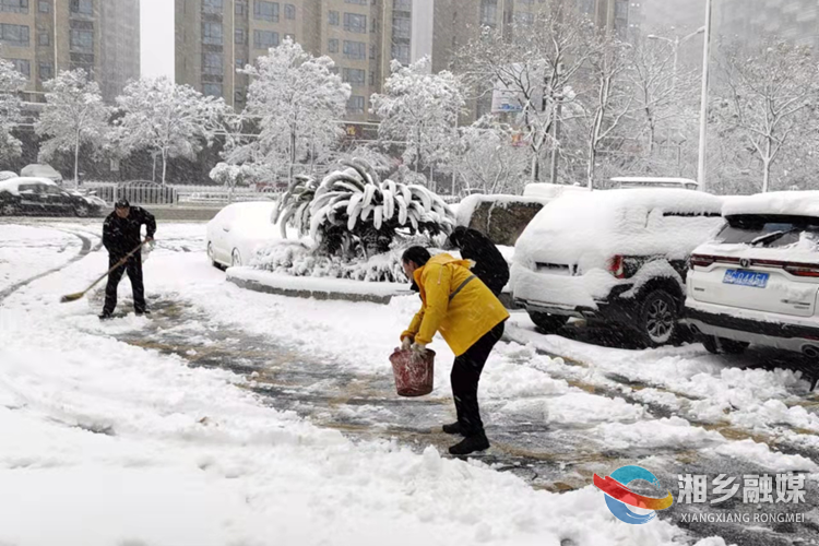[住建局]抗冰雪保民生 全力应对雨雪冰冻天气