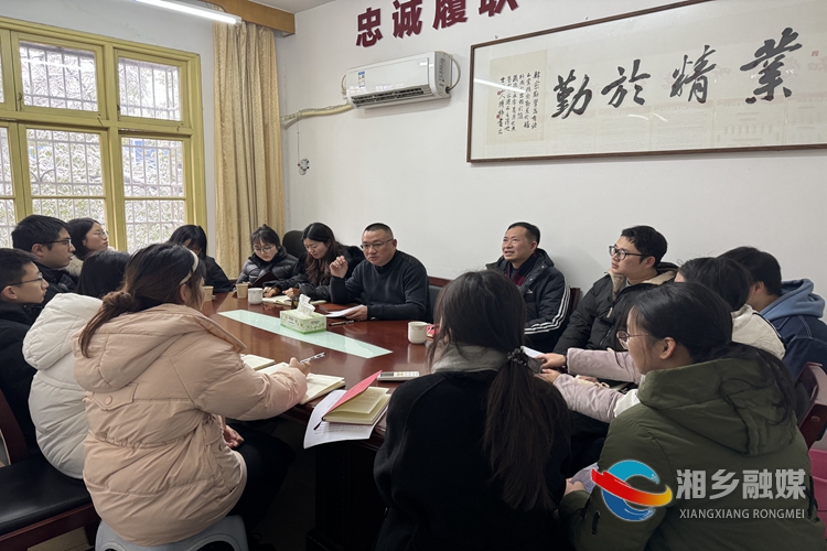 [昆仑桥街道]新年听“青”声 聚力促成长