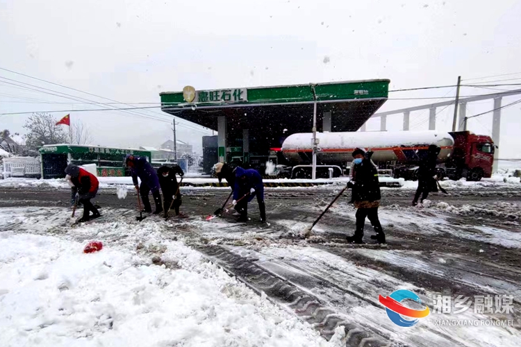 ​[壶天镇]清雪除冰行动保障通行安全