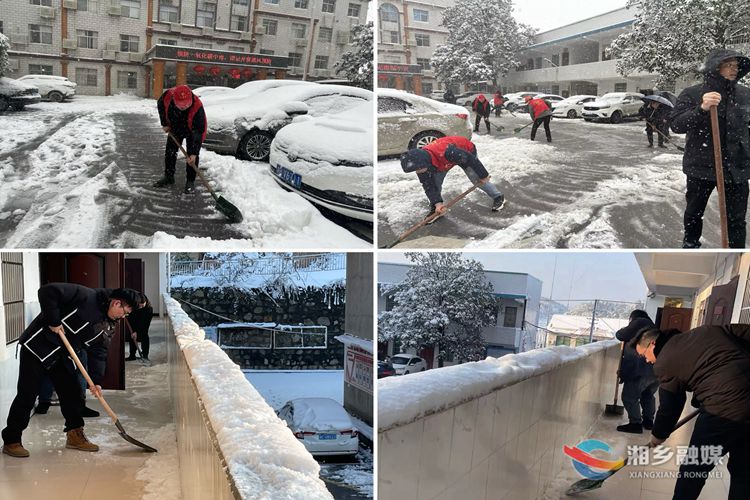 [梅桥镇]共青团员在行动  扫雪除障保平安