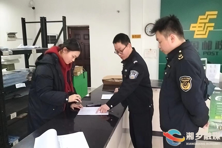 [交通运输局]筑牢安全线 守护平安年