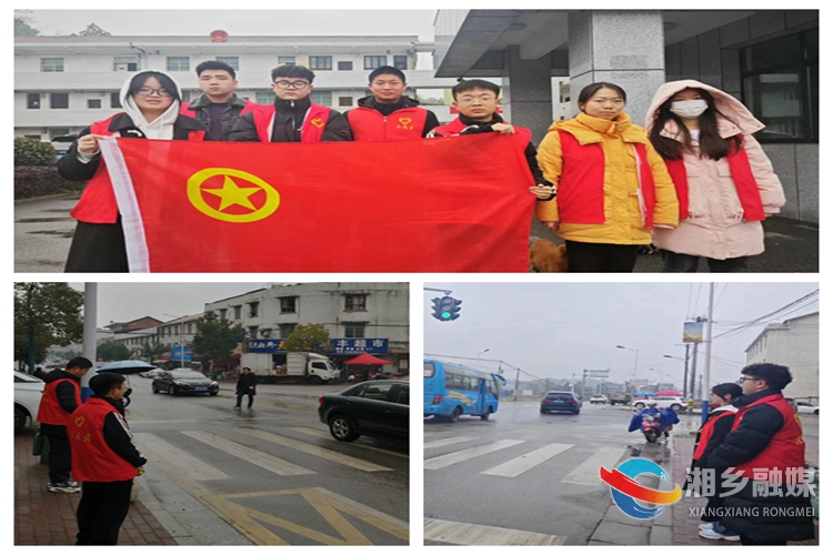 [月山镇]返乡大学生开展志愿服务活动