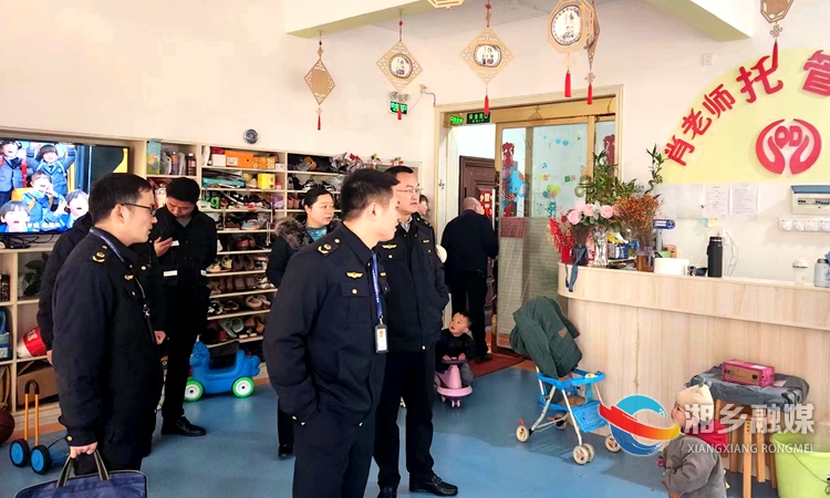 [市场监管局]联合执法 筑牢校外托管中心、培训机构安全防线