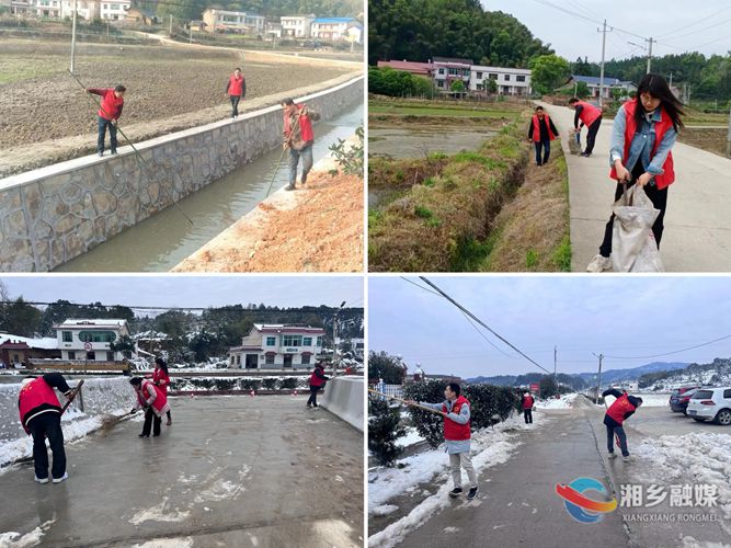 [梅桥镇]志愿服务绘就乡村美丽画卷