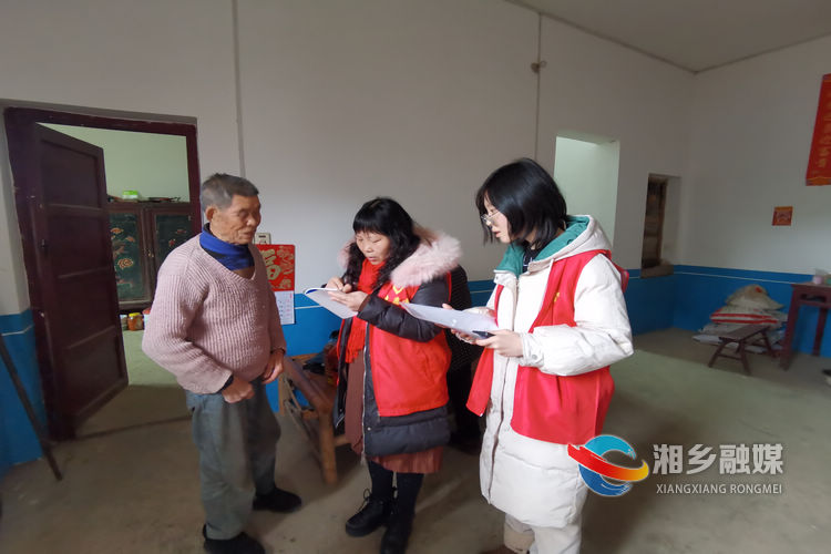 [气象局]新春慰问解愁盼 浓浓关怀暖人心