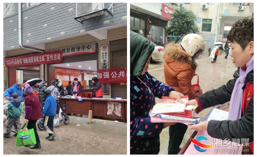 [虞唐镇]为返乡创业者铺就“归雁之路”