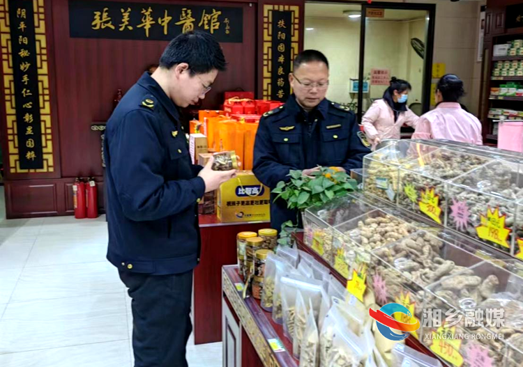 [市场监管局]开展药品安全检查 保障群众用药安全