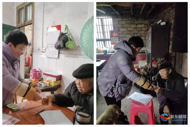 [栗山镇]情系困难残疾人 节前慰问暖人心