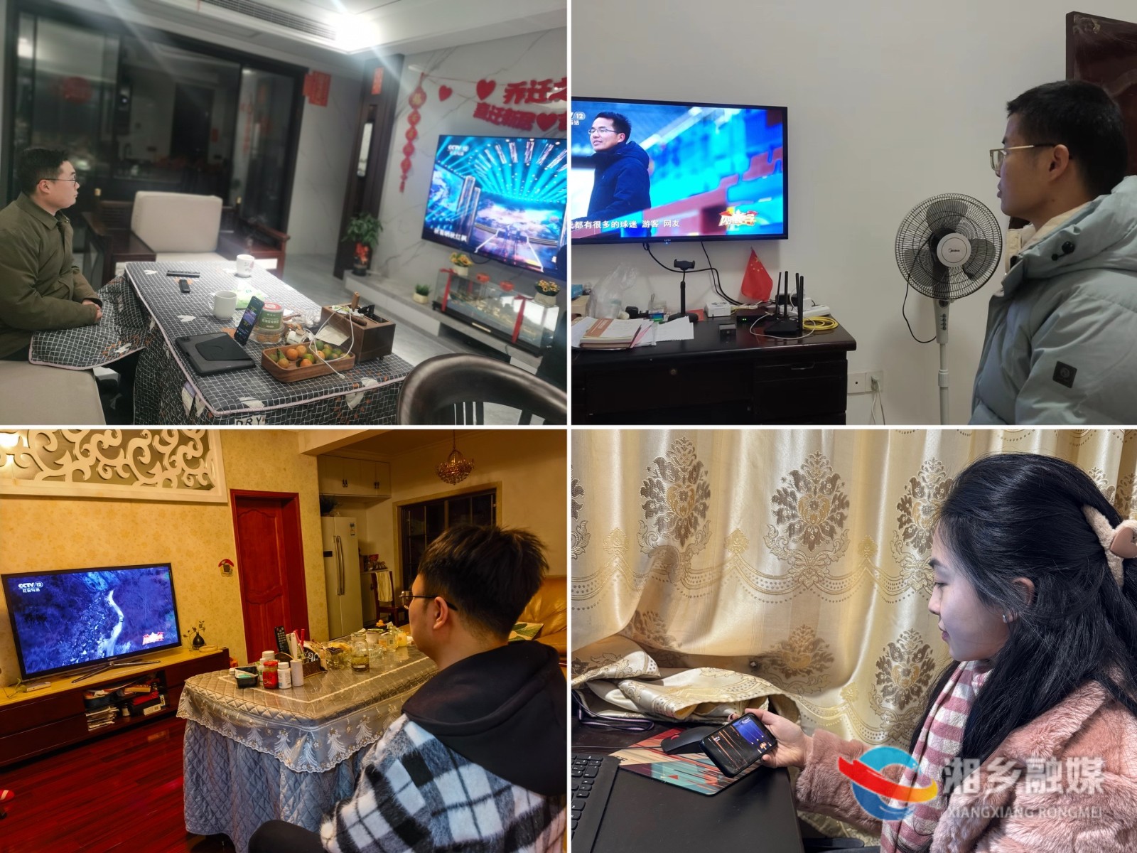 [梅桥镇]组织收看最美公务员发布仪式