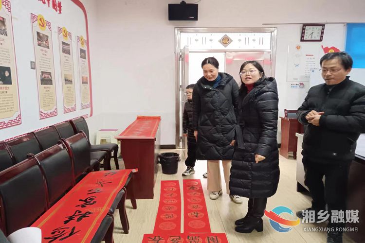 [东山街道]春联福至进万家 “廉”味年货进社区