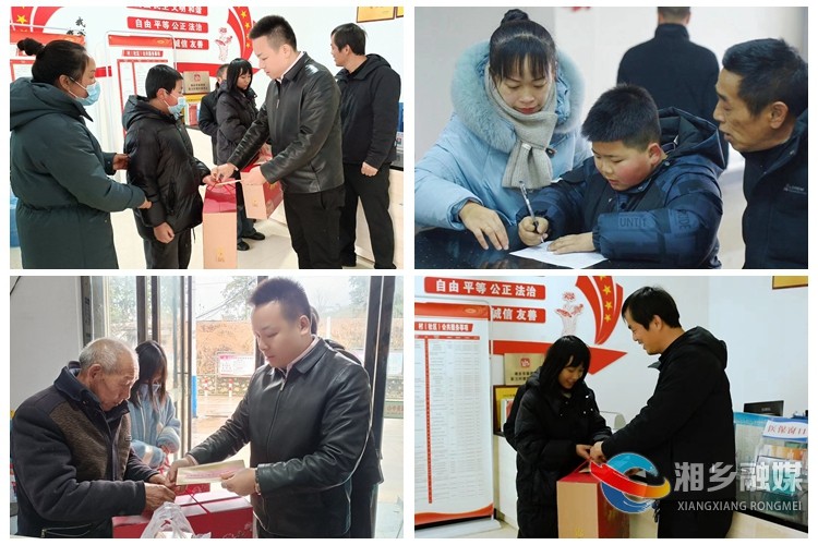 [泉塘镇]雪中送温暖 关怀显真情