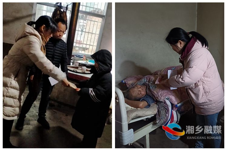 [栗山镇]新春慰问送关怀 浓浓真情暖人心