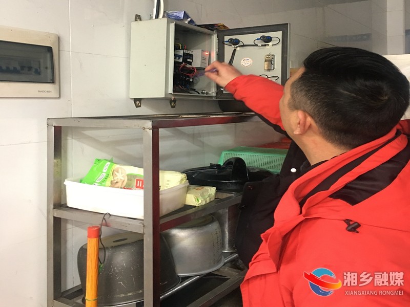 [人社局]扛牢防范风险责任 夯实安全生产之基