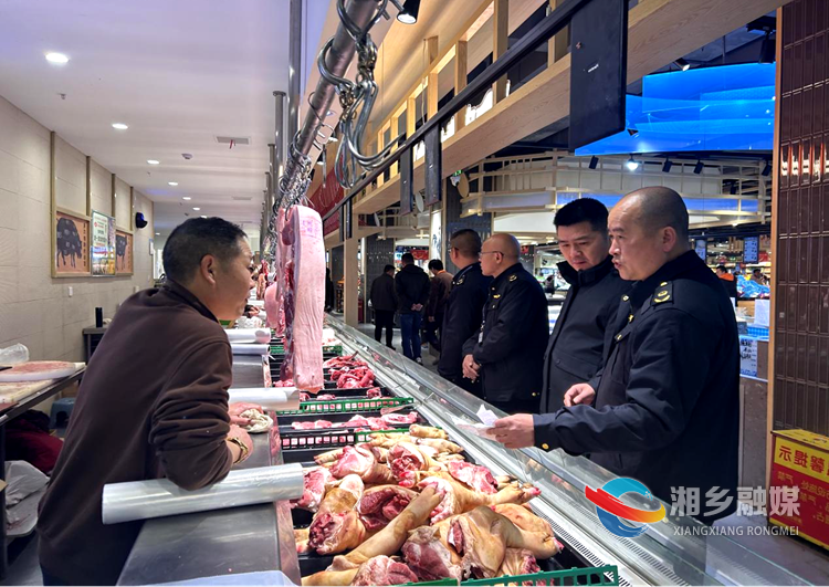 [市场监管局]“年关守护”在行动  筑牢食品安全底线
