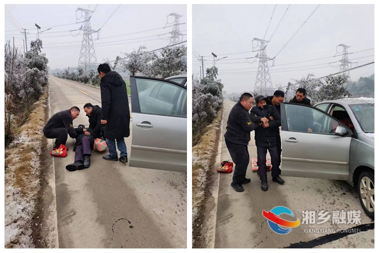 [金石镇]老人路边意外晕倒 他们暖心救助