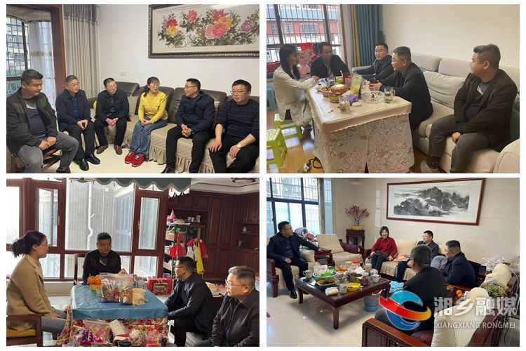 [财政局]贺新春葆底色 廉洁“清风”吹到家