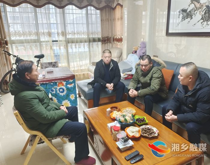 [城管局]廉政家访暖人心 筑牢廉洁自律防线