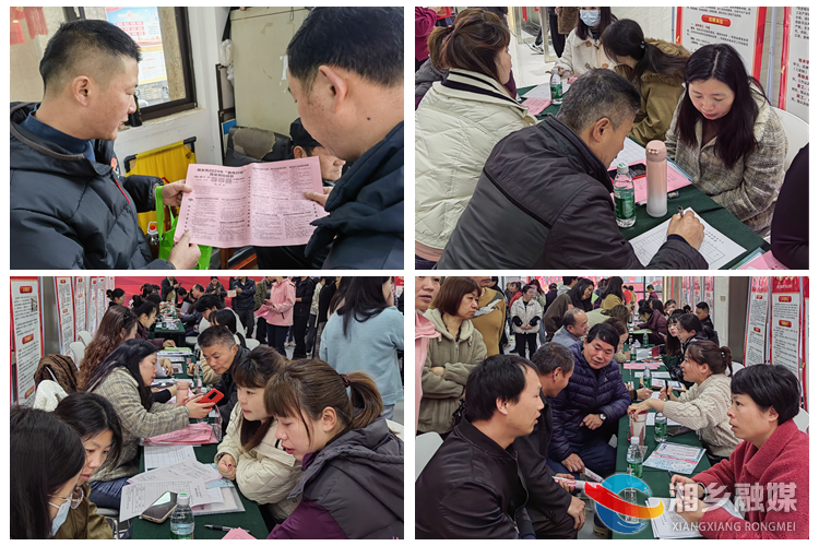 [东山街道]春风送岗促就业 贴心服务暖民心