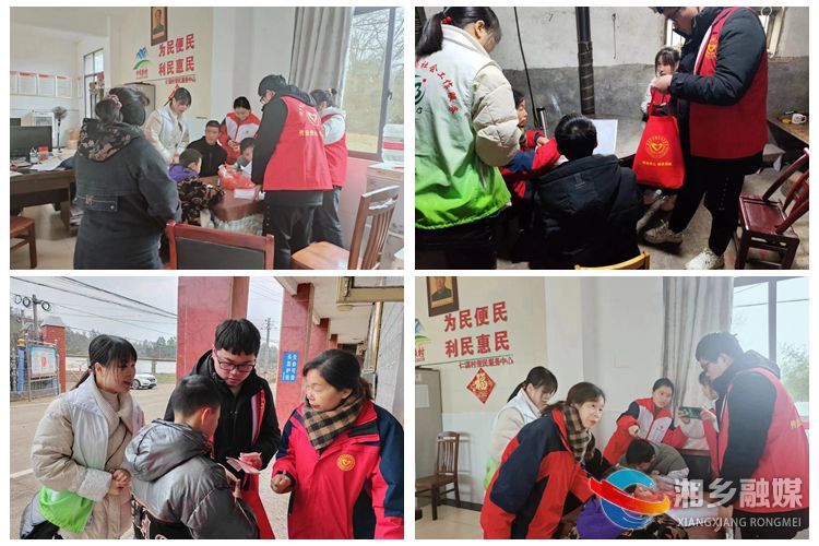 [虞唐镇]春风送暖意 助学献爱心