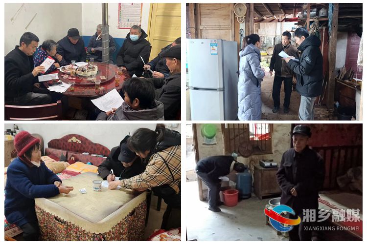 [棋梓镇]敲门行动暖人心 为民服务零距离