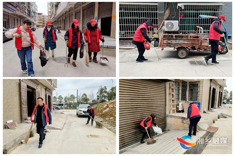 [东山街道]党员干部齐上阵 环境整治我先行