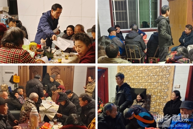 [金石镇]“户主会”打通基层治理“最后一公里”