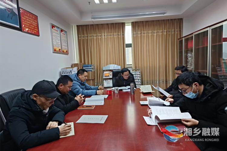 [市委党史研究室]学原文悟原理 强党性提修养