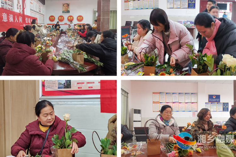 [望春门街道]妙手插花 情暖女神节