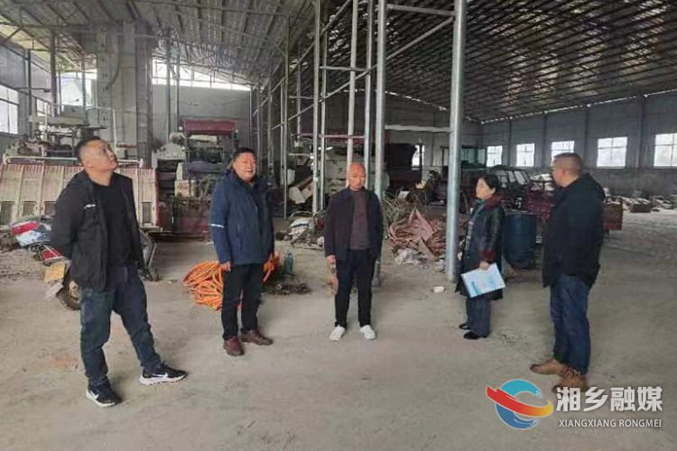 [农业农村局]开展农机安全检查 筑牢安全生产防线