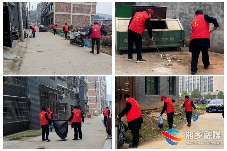 [东山街道]践行雷锋精神 美化人居环境