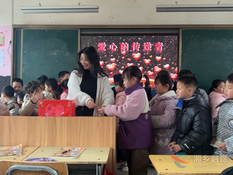 [教育局]学雷锋 献爱心 壶天镇中心小学举行募捐活动