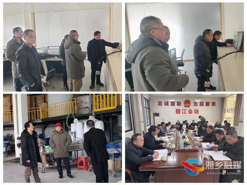 [翻江镇]人大代表助力优化营商环境  推进高质量发展