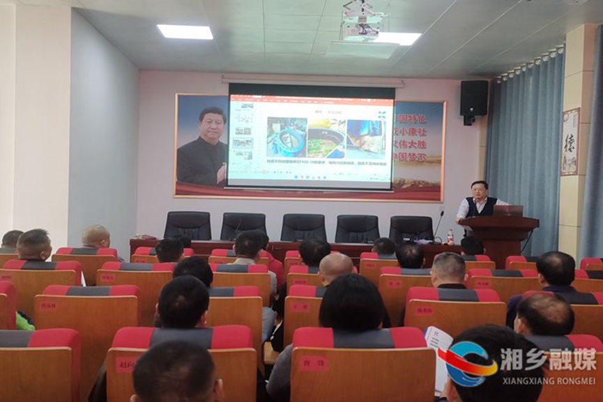 [城管局]振湘供水公司组织开展阀门维护保养培训