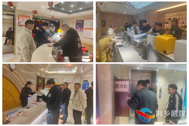 [昆仑桥街道]利剑护航 助力成长