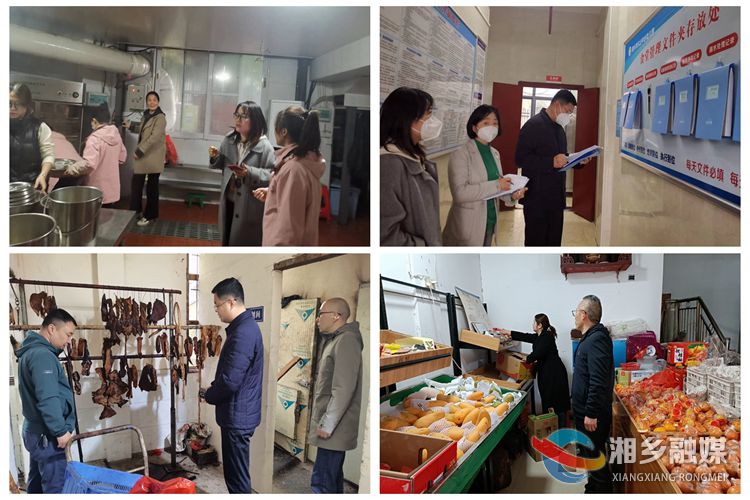 [东山街道]督导落到“食”处 守护舌尖安全