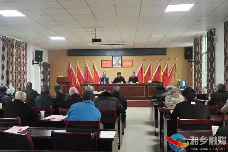 [育塅乡]乡贤捐资修路 助力乡村振兴