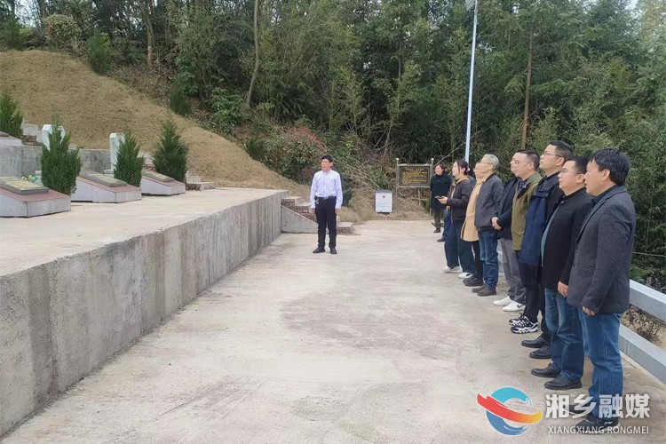 [市委党史研究室]缅怀同胞先烈 凝聚奋进力量