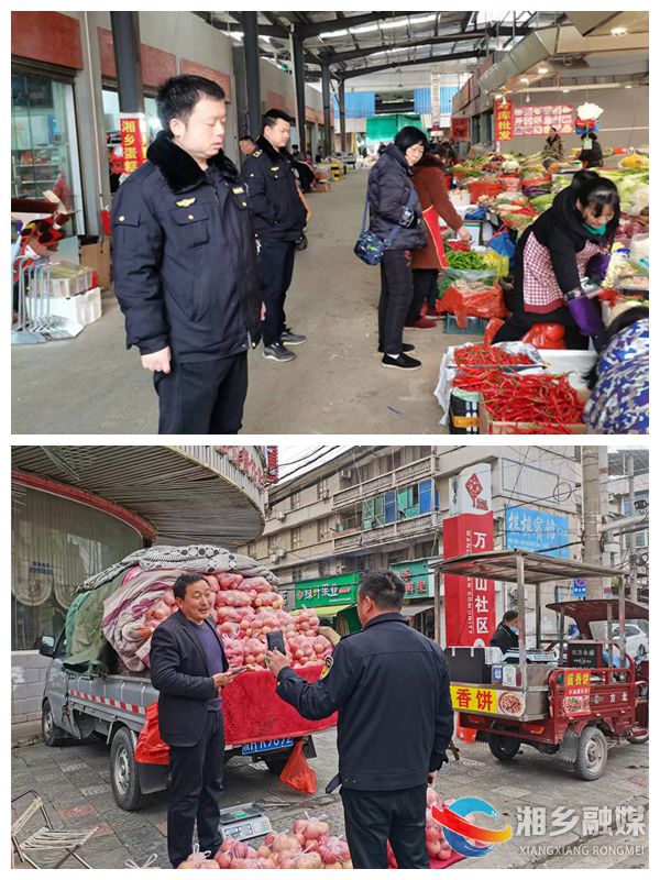 [棋梓镇]整治市场秩序 让“烟火气”增添“文明风”