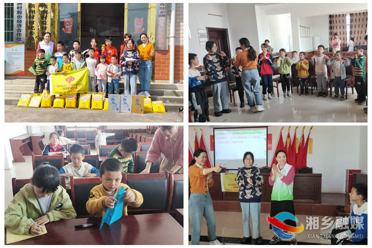 [东郊乡]护航儿童成长  守护心理健康