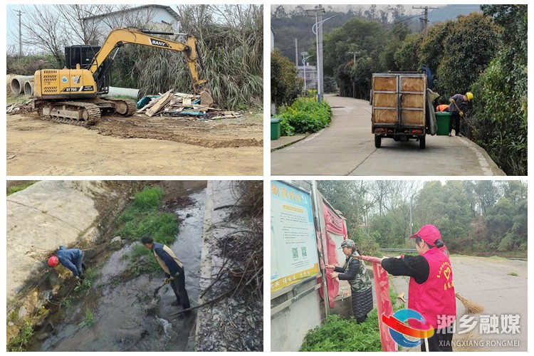 [东山街道]人居环境勤整治 村容村貌再提升