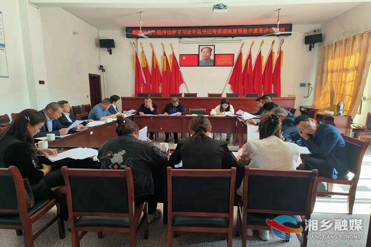 [梅桥镇]人大代表共赴“春日之约” 唱响农业产业“发展曲”