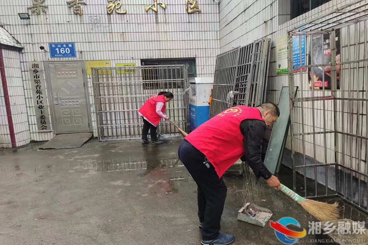 [新湘路街道]环境治理“不停歇” 共绘美丽“新面貌”