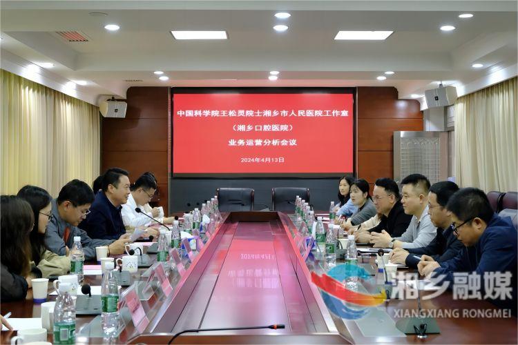 [人民医院]授之以渔 提质赋能 服务百姓