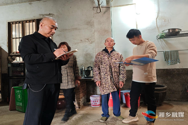 湘乡市梅桥镇开展入户摸排 让残疾人的生活有“爱”无“碍”