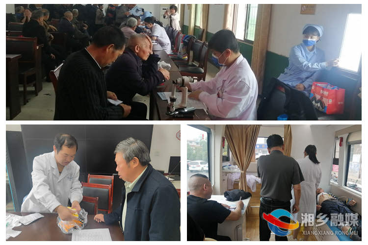 [东郊乡]心系退役军人 义诊传递温情