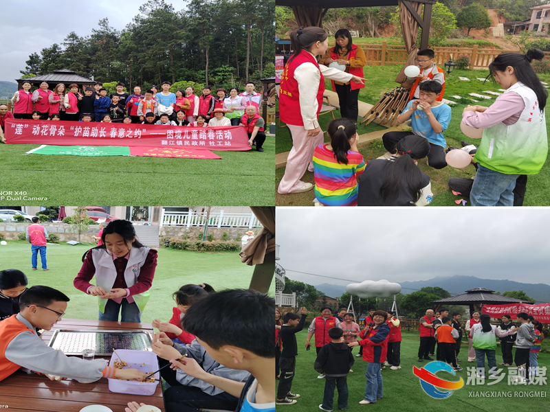 [翻江镇]“莲动花骨朵” 关爱困境儿童