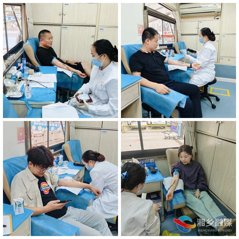 [总工会]为爱挽袖 让爱流动